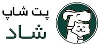 پت شاپ آنلاین شاد