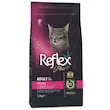 غذای خشک گربه بالغ وزن 1.5 کیلوگرم رفلکس پلاس مدل چوسیChoosy