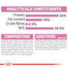 غذای خشک بچه گربه رویال کنین Royal Canin Kitten وزن 2 کیلوگرم