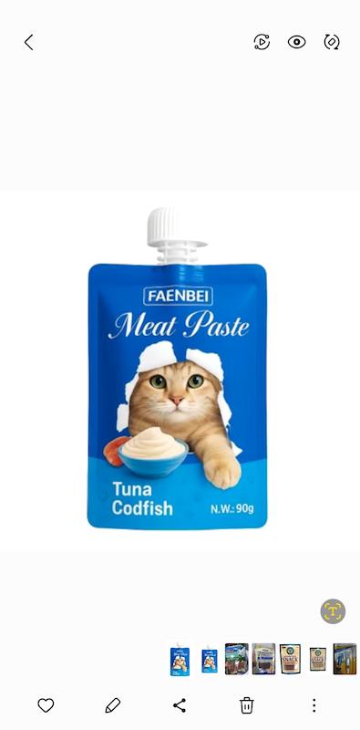 پودینگ گوشت ماهی تن و کاد مخصوص گربه FAENBEI | خوشمزه، مقوی و اشتها‌آور