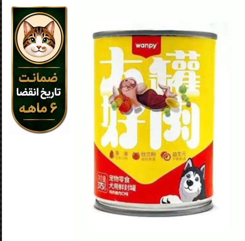 کنسرو سگ ونپی طعم مرغ و گوزن | ۳۷۵ گرم