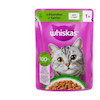 پوچ گربه ویسکاس Whiskas طعم گوشت بره وزن 85 گرم