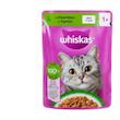 پوچ گربه ویسکاس Whiskas طعم گوشت بره وزن 85 گرم