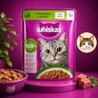 پوچ گربه ویسکاس Whiskas طعم گوشت بره وزن 85 گرم