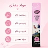 تشویقی بستنی گربه ماتا MATA طعم مرغ ۱۵ گرم