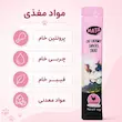تشویقی بستنی گربه ماتا MATA طعم مرغ ۱۵ گرم