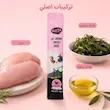 تشویقی بستنی گربه ماتا MATA طعم مرغ ۱۵ گرم