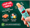 تشویقی بستنی گربه ماتا MATA سالمون ۱۵ گرم