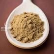 پودر تخم گشنیز