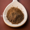 پودر سماق قهوه ای با هسته