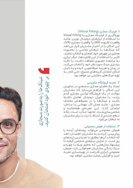 مقالات 