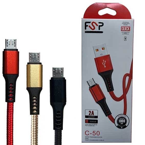 کابل-فست-شارژFSP-C--50 زیلوت