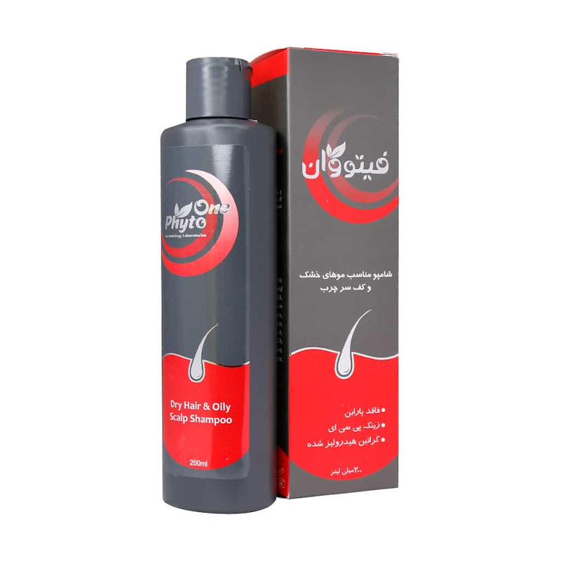 شامپو کف سر چرب فیتووان 200ml 