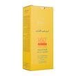 کرم ضد آفتاب سینره(فرمولاسیون بسیار سبک) 50ml