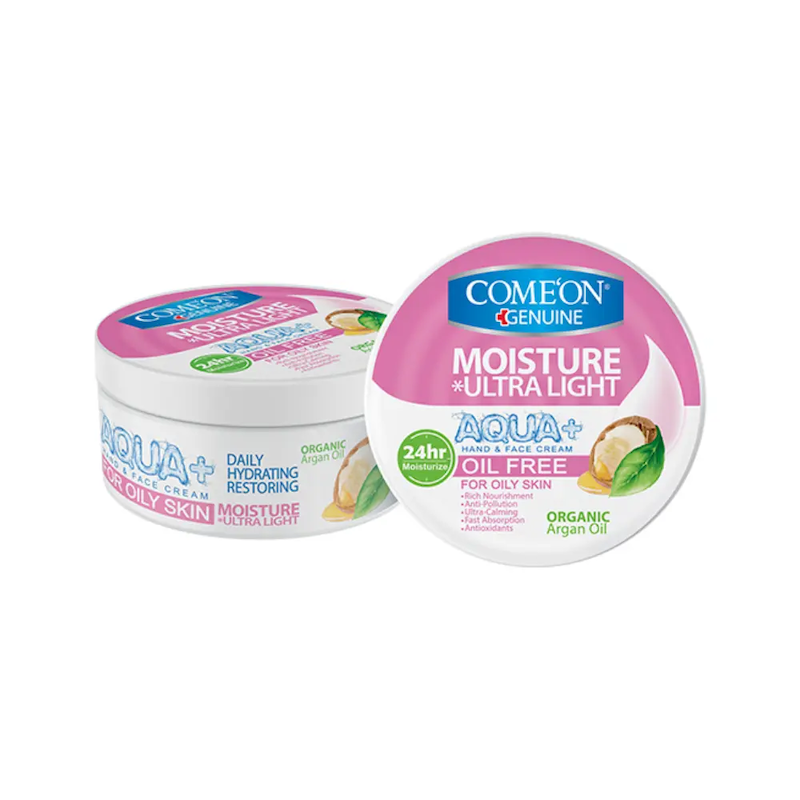 کرم مرطوب کننده کاسه ای مخصوص پوست چرب کامان 250ml 