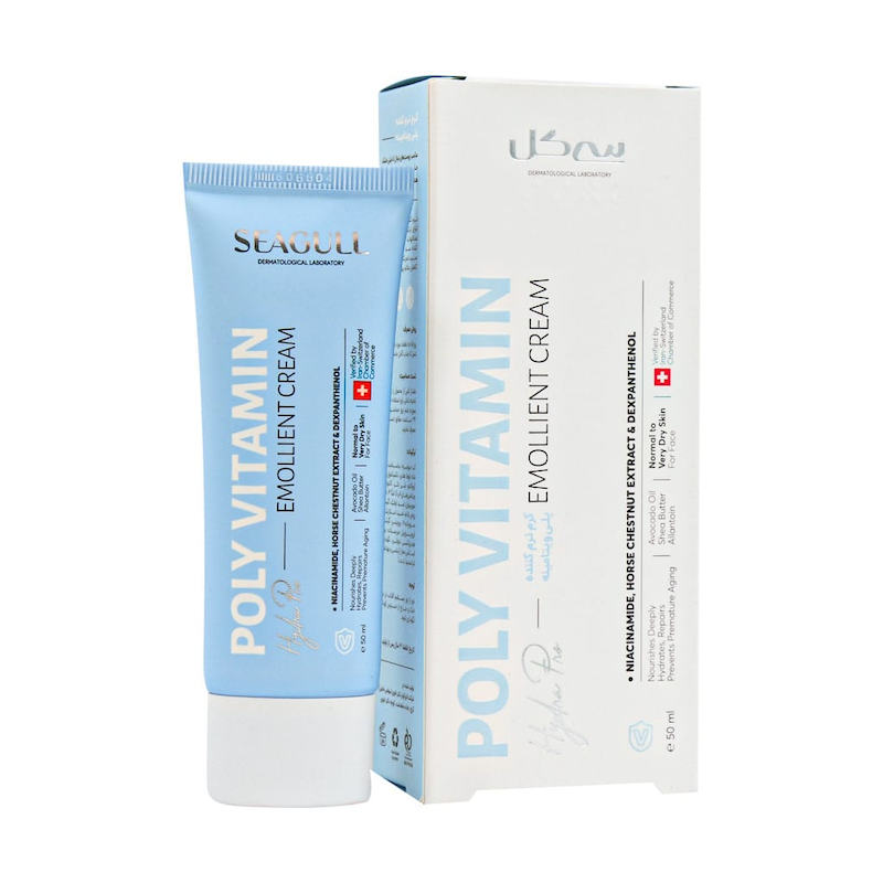 کرم نرم کننده پلی ویتامینه سیگل 50ml