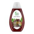 HERBA SENSE REFRESHING AND HYDRATING BODY WASH ARDENE