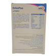 EURHO VITAL OSTEOPLUS TAB