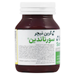 سورناندین گرین نیچر 30عددی