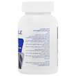 NEXTYLE GLUCOSAMINE, CHONDROITIN, MSM 60 BOTTLE, KAREN