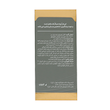 COLLAGEN GOLD 20 SACHETS/ PEACH FLAVOR