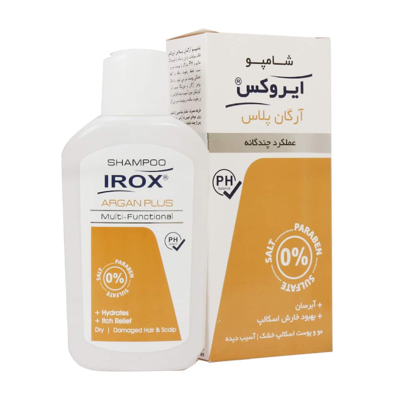 شامپو آرگان پلاس ایروکس  200Ml