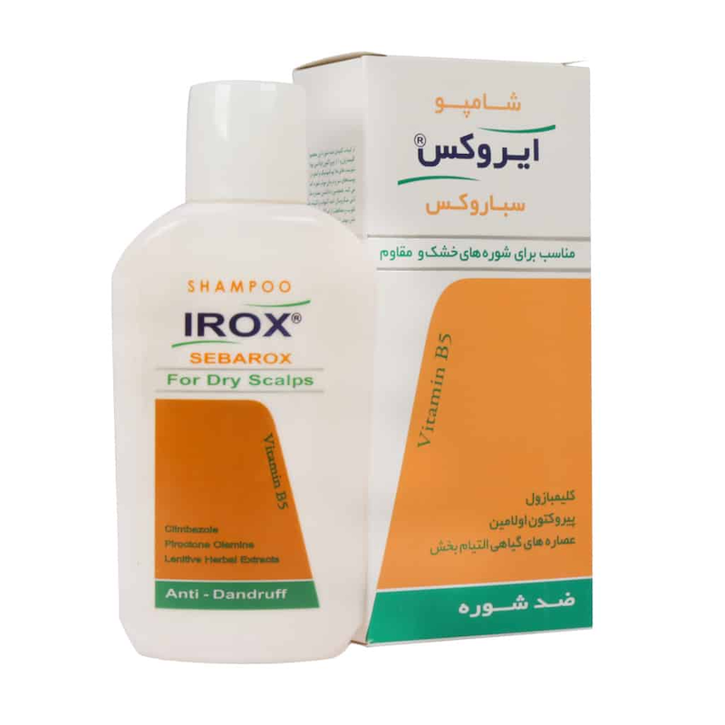 شامپو سباروکس ضد رشوره ایروکس 200Ml