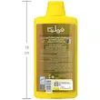 FULICA SULFATE FREE LECITHIN ZN SHAMPOO FOR DRY AND DAMAGED HAIR