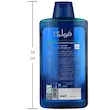 FULICA AMINO FIBER F SHAMPOO 400ML