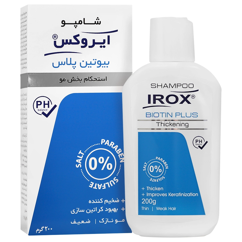 شامپو بیوتین پلاس ایروکس 200ML
