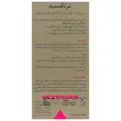 Dermalift Tranexid Serum 30 ml
