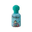 Maya perfume for kids superman code:302531