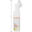 Eviderm Vitamin C Brightening Facial Cleansing Foam- 150ml