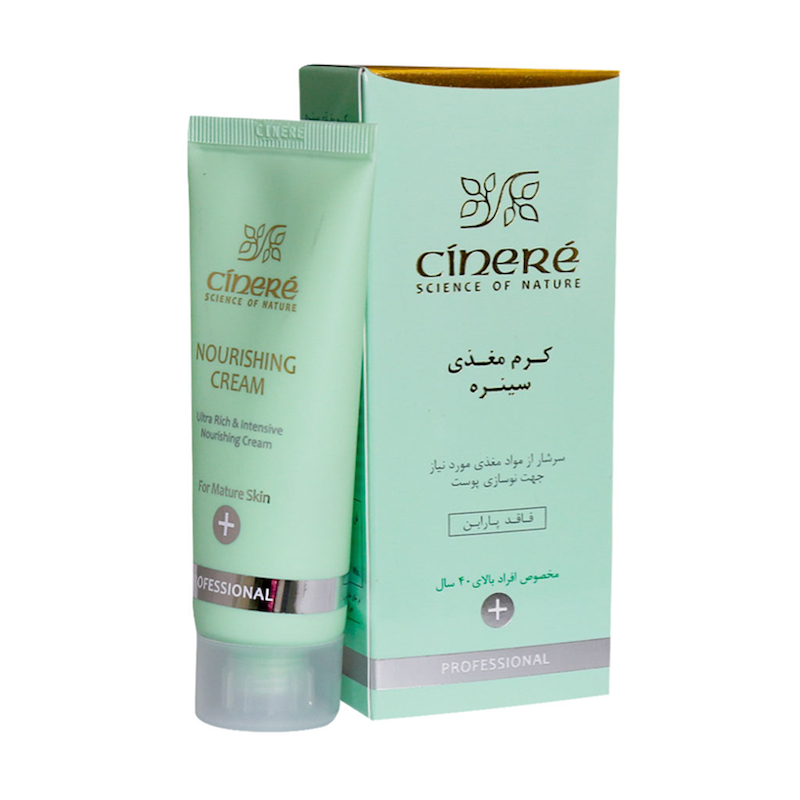 کرم مغذی سینره 40ml
