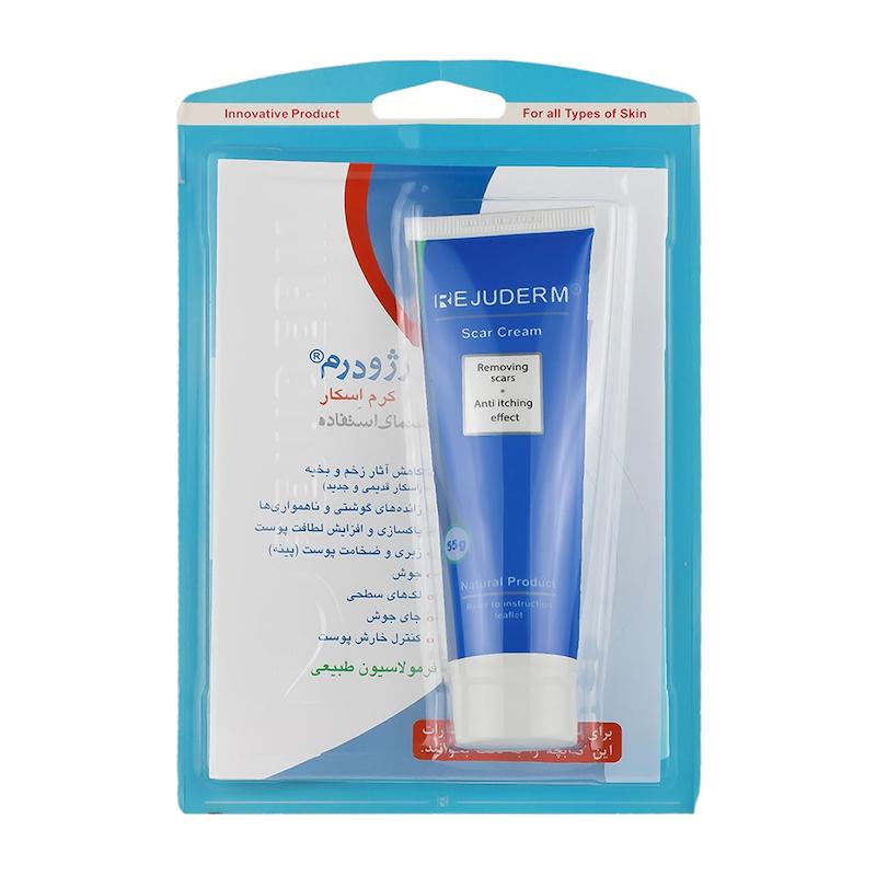 کرم اسکار رژودرم 55ml