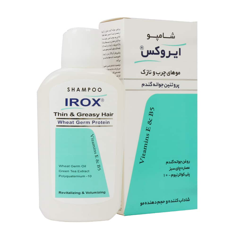 شامپو پروتئین جوانه گندم مو های چرب و نازک  200 gr