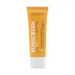 کرم ضد آفتاب SPF100 سی گل مناسب برای انواع پوست ۴۰ میلی لیتر