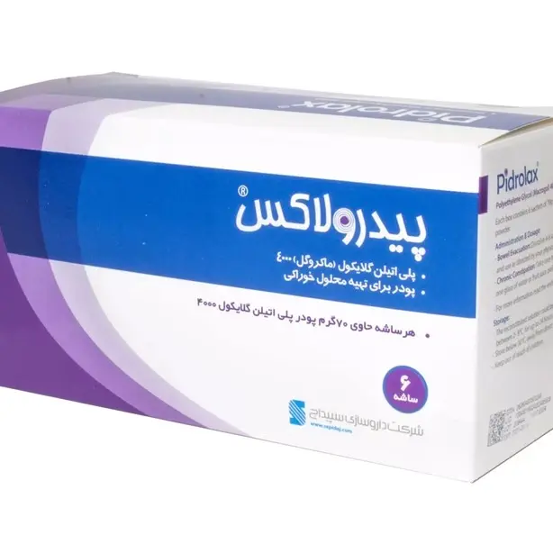 پودر پیدرولاکس سپیداج 70 گرم