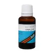 قطره کارمینت پورسینا ۳۰ میلی لیتر