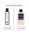 شامپو ضد ریزش فیتو زنانه Phyto Phytocyane