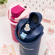ماگ سفری SITARAYURI مدل 900ml