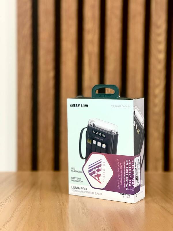 پاوربانک 10000 برند گرین لاین مدل لوما پرو