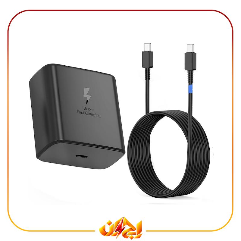 شارژر گلوبال سامسونگ مدل EP-TA845 توان 45 وات سه پین همراه کابل با ضمانت تعویض 6 ماهه کد:2707