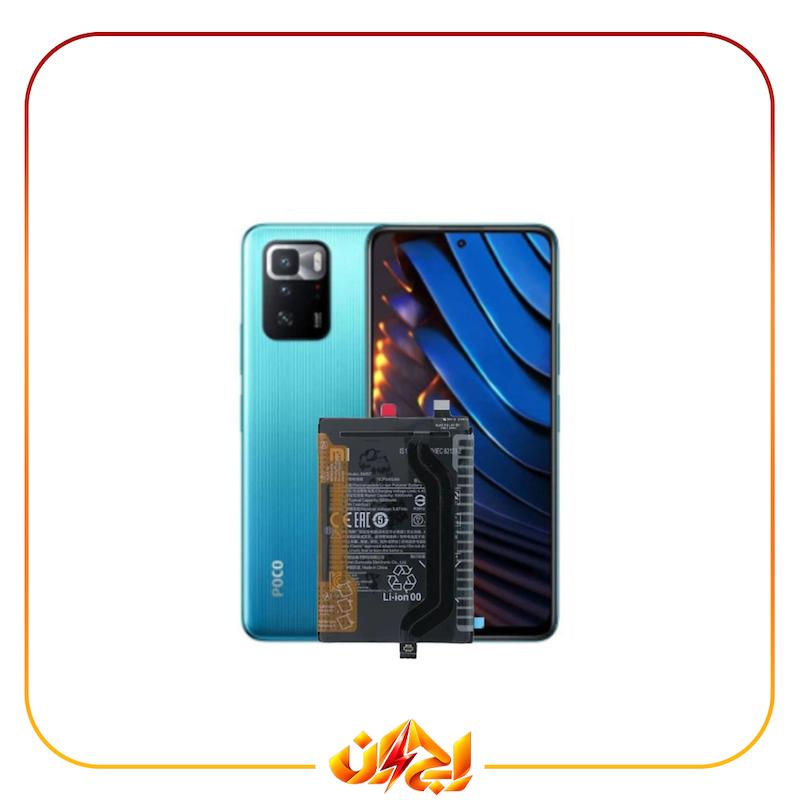 باتری اورجینال شیائومی Poco X3 GT مدل BM57 با یکسال گارانتی و ضمانت تعویض (حتی بادکردگی)