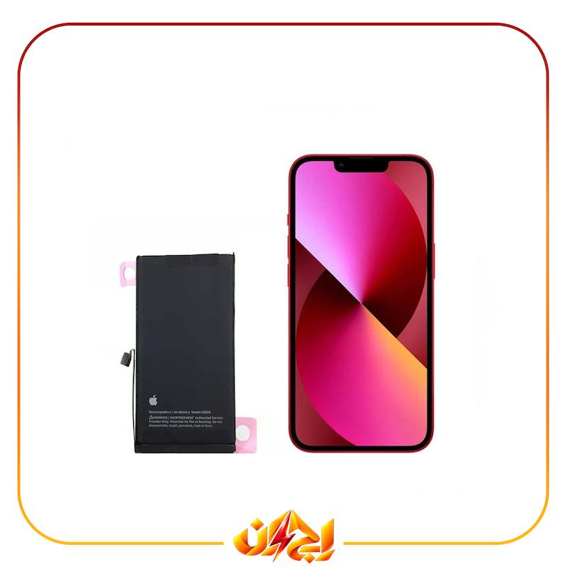 باتری Apple iPhone 13 با یکسال گارانتی و ضمانت تعویض (حتی بادکردگی)