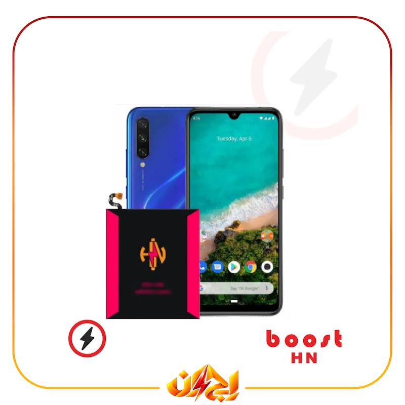 باتری شیائومی Xiaomi Mi 9 Lite مدل BM4F با یکسال گارانتی و ضمانت تعویض (حتی بادکردگی)