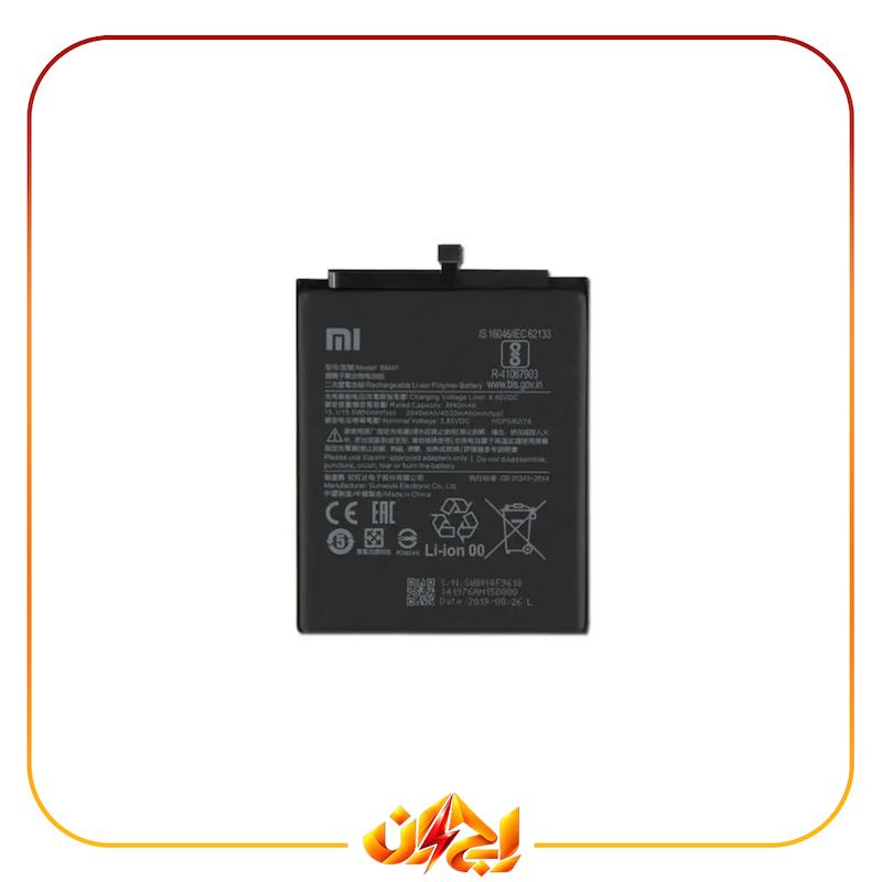 باتری شیائومی MI A3 مدل BM4F با یکسال گارانتی و ضمانت تعویض (حتی بادکردگی)