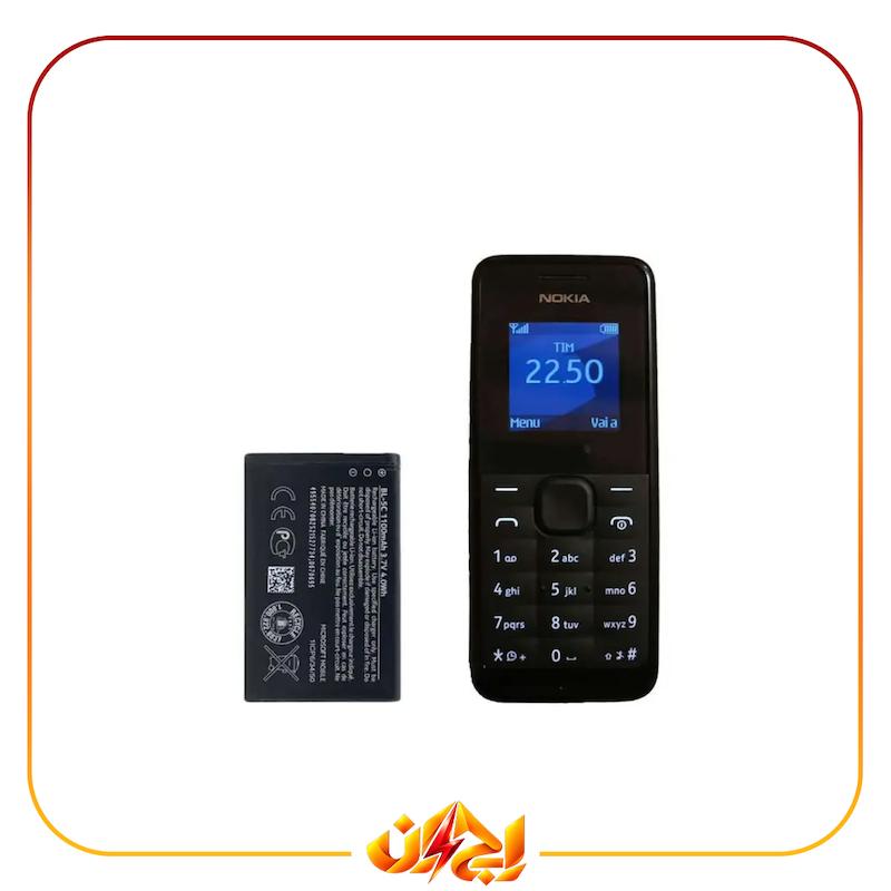 باتری نوکیا Nokia 106 ب مدل فنی BL-5C با یکسال گارانتی تعویض (حتی بادکردگی)