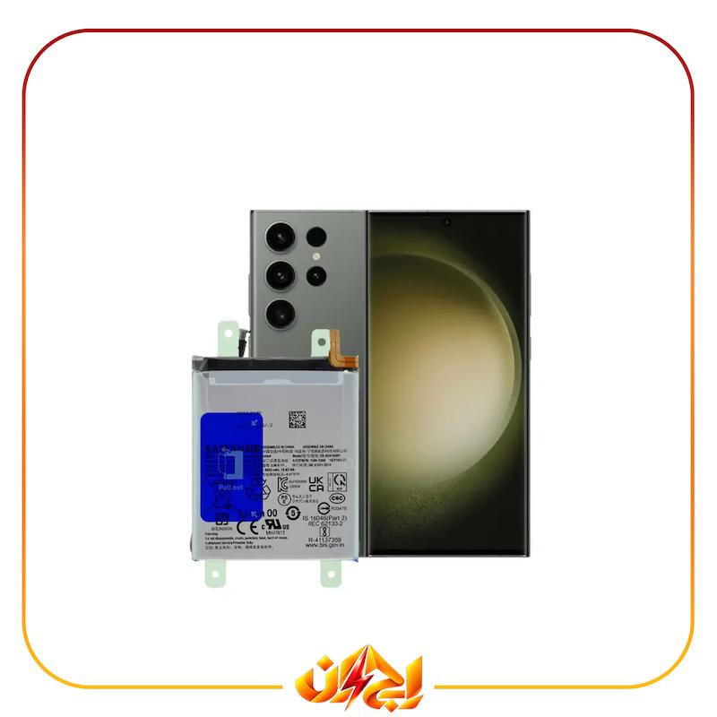 باتری اورجینال سامسونگ گلکسی S23 Ultra با یکسال گارانتی و ضمانت تعویض (حتی بادکردگی)