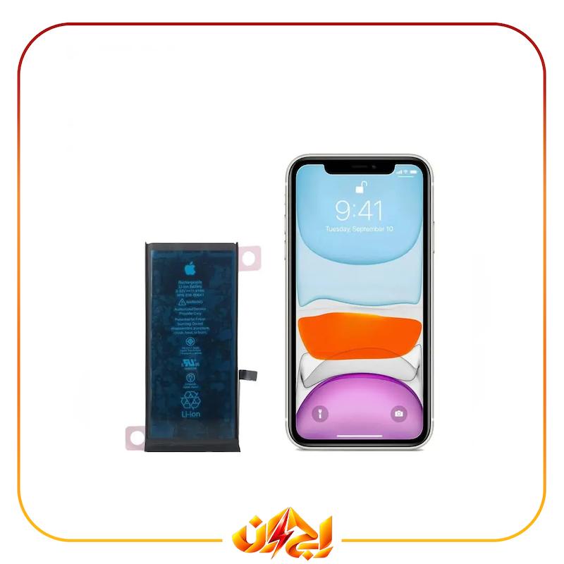 باتری اورجینال Apple iPhone 11 با یکسال گارانتی و ضمانت تعویض (حتی بادکردگی)